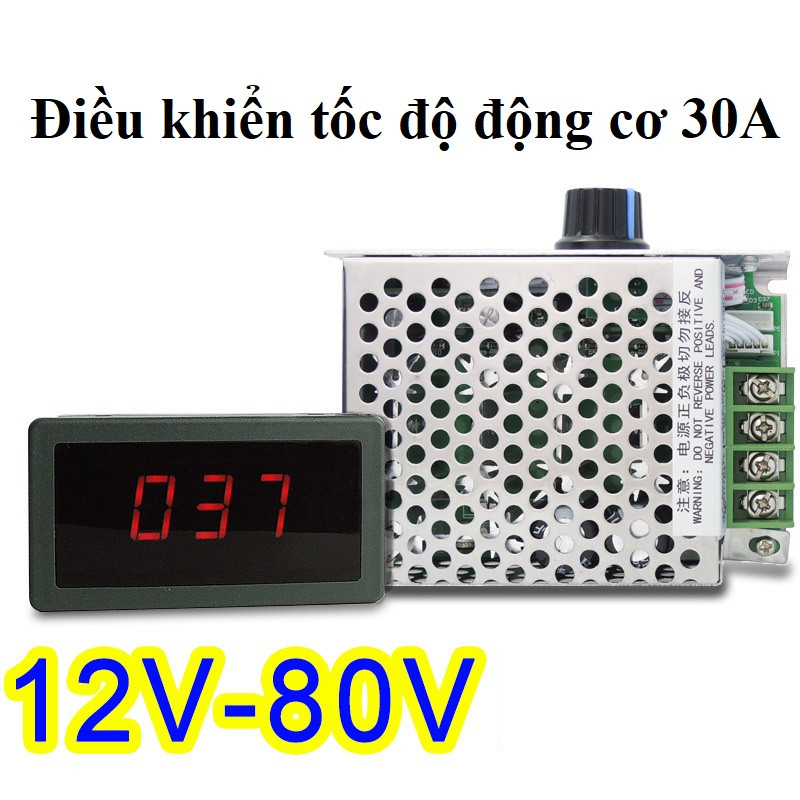 Bộ Điều Khiển Tốc Động Cơ DC PWM 12V - 80V 30A