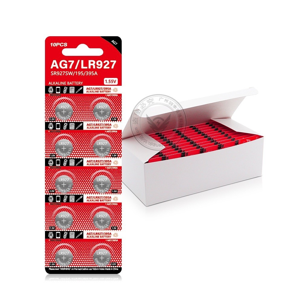 Pin cúc áo 1.55V - AG7 LR927 LR927H 395A 395 SR927SW 399 SR927W D395 610 D399 SR57 V395 CX57 SP395 G7 - Ảnh 3