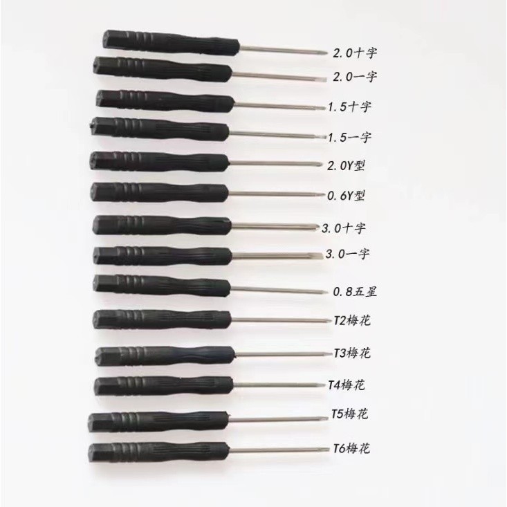 Tua Vít Mini Bỏ Túi, Tô Vít Vặn Ốc Nhỏ - Ảnh 4