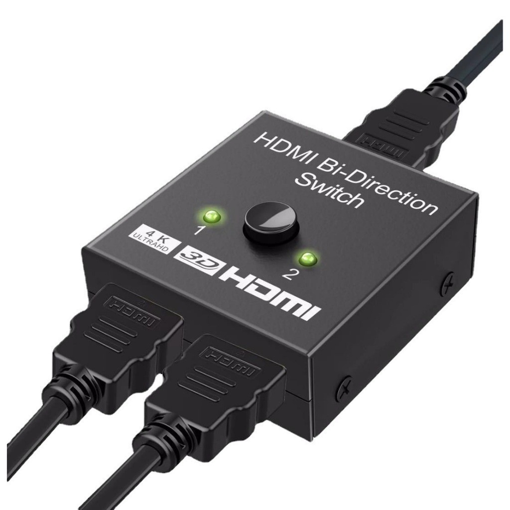 Công Tắc Chia HDMI Đa Năng 2 Đầu Vào 1 Đầu Ra - 1 Đầu Vào 2 Đầu Ra - Ảnh 2