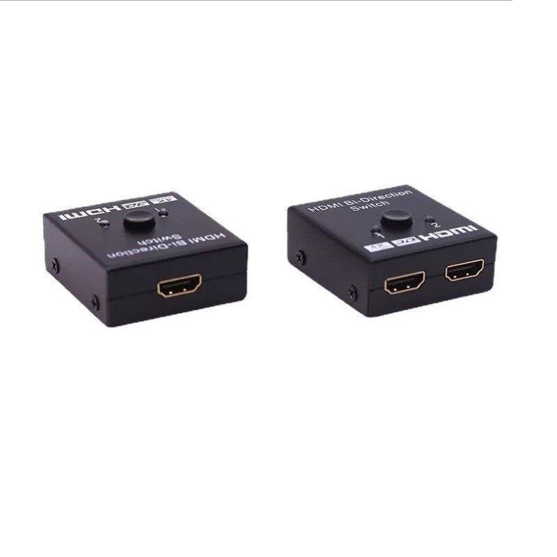 Công Tắc Chia HDMI Đa Năng 2 Đầu Vào 1 Đầu Ra - 1 Đầu Vào 2 Đầu Ra - Ảnh 8